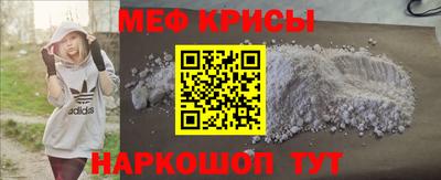 стафф Малоярославец