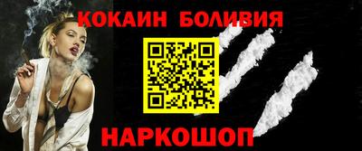 первитин Мариинск