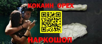 стафф Малоярославец