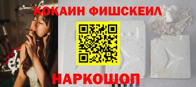 стафф Малоярославец