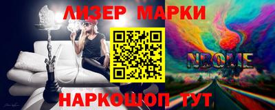 стафф Малоярославец