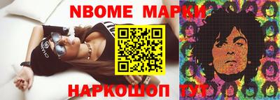 мефедрон мука Малгобек
