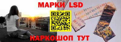 мефедрон мука Малгобек