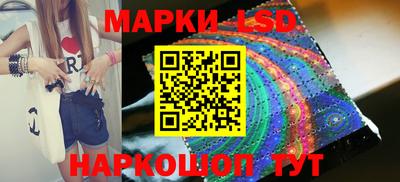 мефедрон мука Малгобек