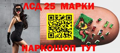 мефедрон мука Малгобек