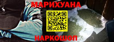 стафф Малоярославец