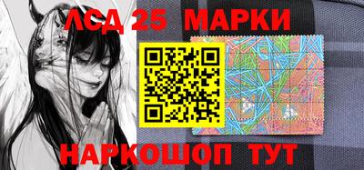 мефедрон мука Малгобек