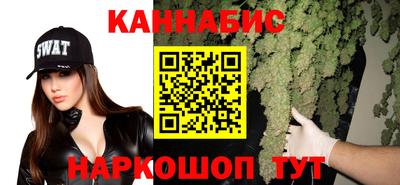 мефедрон мука Малгобек