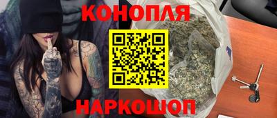 стафф Малоярославец