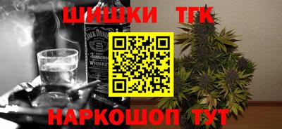 стафф Малоярославец