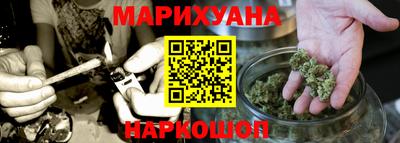 мефедрон мука Малгобек