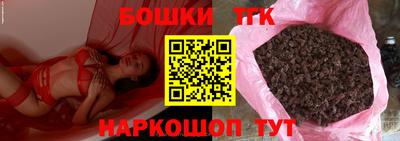 первитин Мариинск