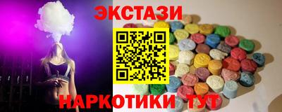 стафф Малоярославец