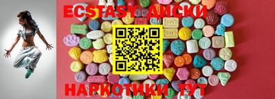первитин Мариинск