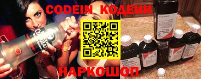 мефедрон мука Малгобек