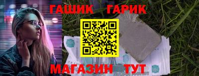 стафф Малоярославец